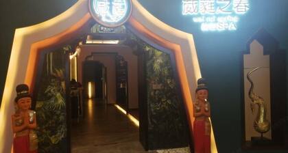 Friendly Hotel (Meimei Shopping Center, General Hospital of Military Region Store)