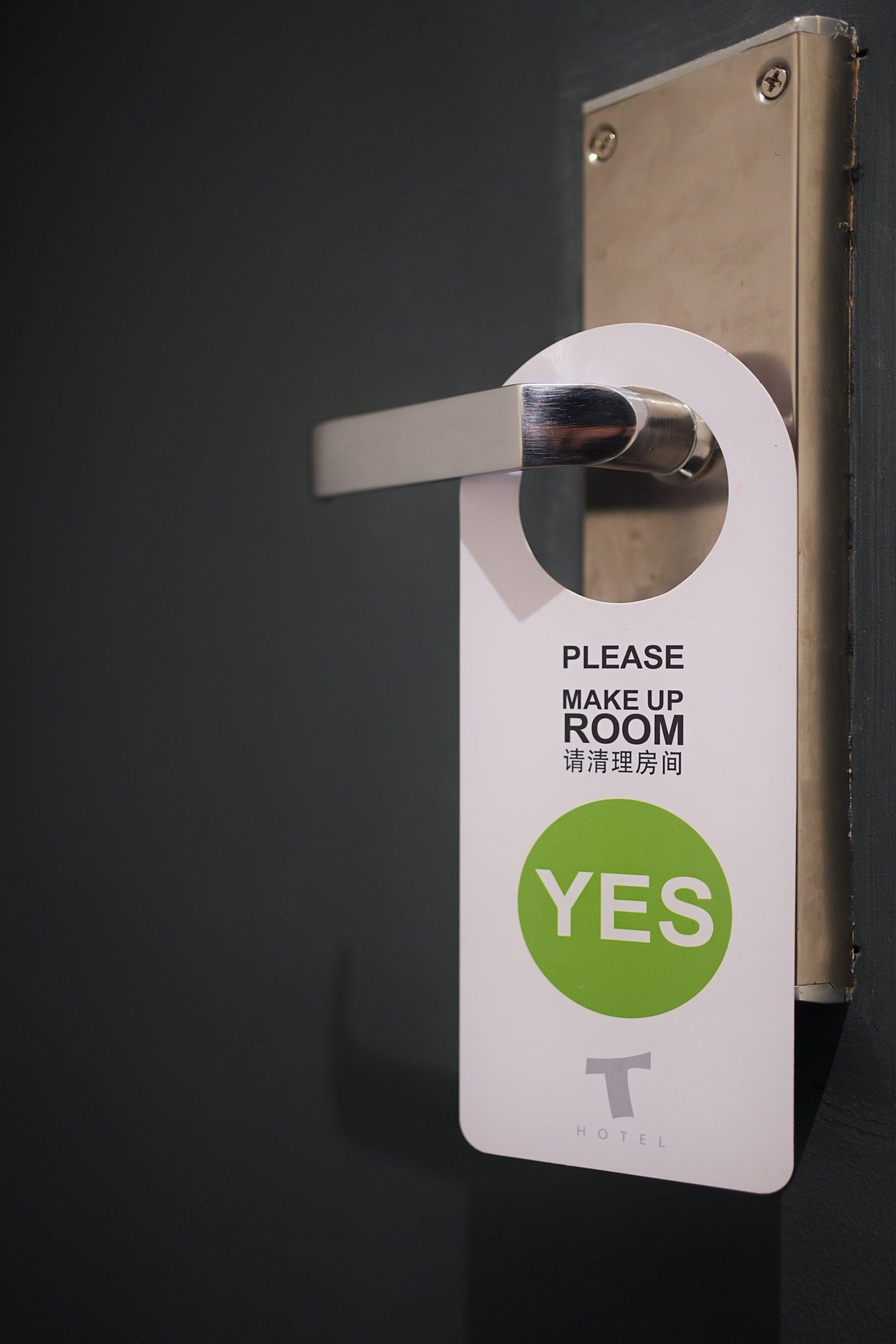 Room amenity
