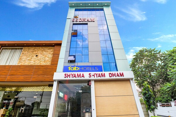 Fabhotel Ss Dham - 200m From Prem Mandir - Vrindavan