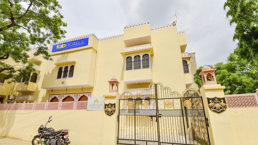Fabhotel Prism Homestay