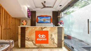Reception - Fabhotel Golden Tree (Amritsar)