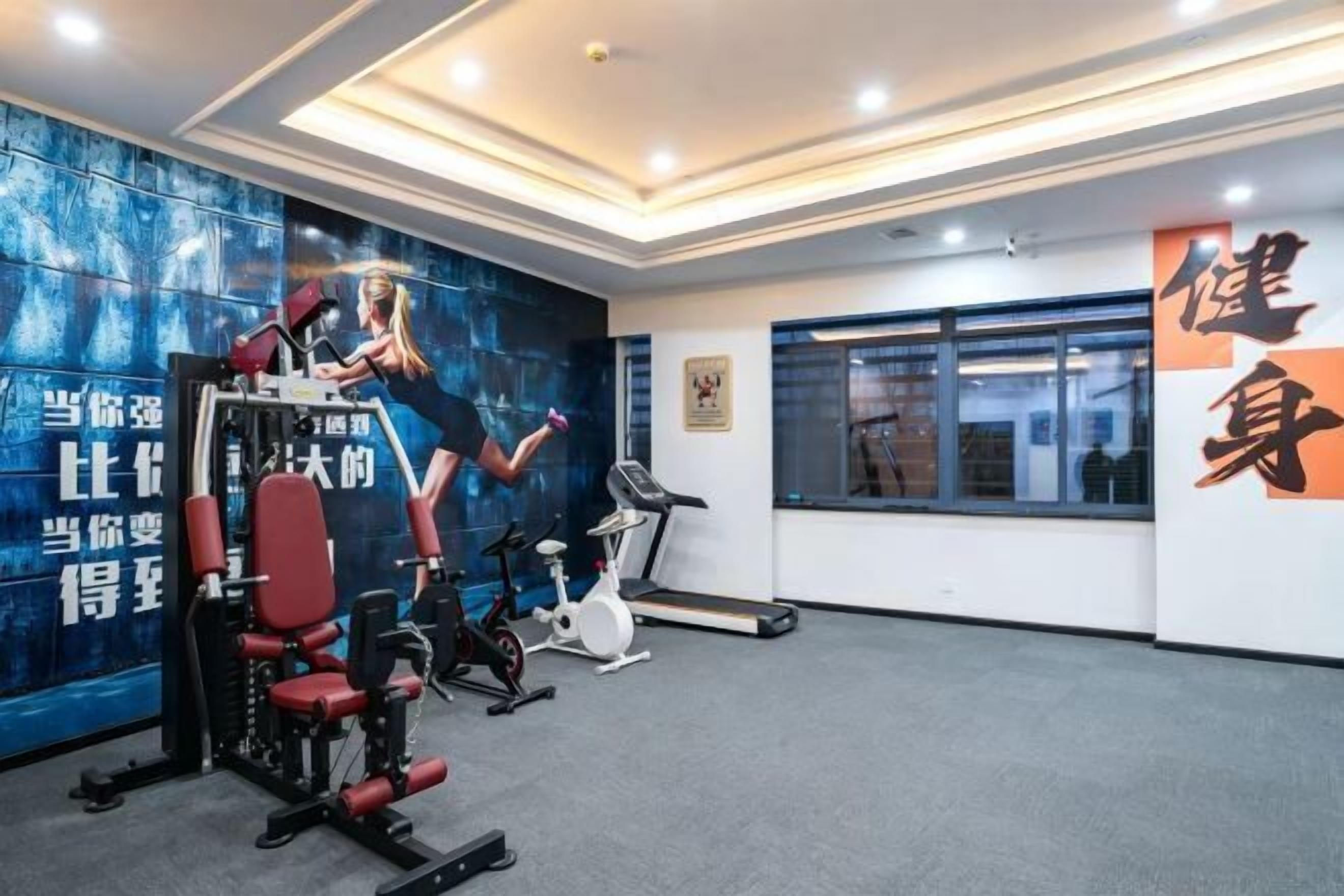 Salle de sport