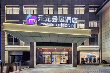 Exterior. Manju Hotel