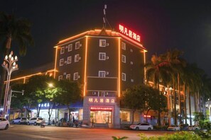 外觀