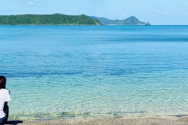 Vista para a região