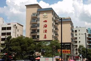 Unclassified image, 2 of 16, button - Sihai Hotel (Yunfu)