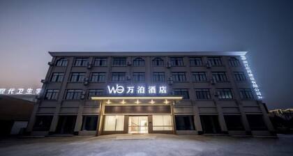 Linhai heqichang Hotel