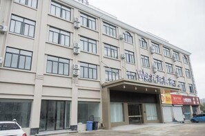Exterior - Linhai heqichang Hotel (Linhai)
