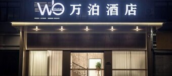 Linhai heqichang Hotel