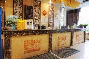 Lobby - Jixiang Business Hotel (Urumqi)