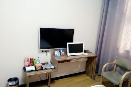 Habitación. Xinye Jinchen Business Hotel