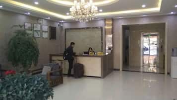 الردهة