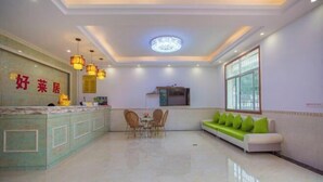 Lobby - Haolaiju Inn (Zhangjiajie)