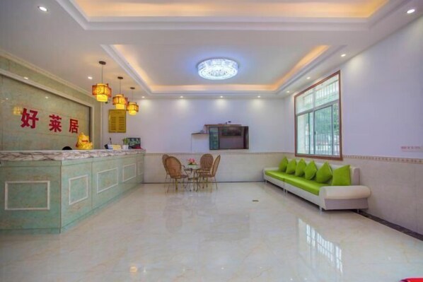 Lobby - Haolaiju Inn (Zhangjiajie)