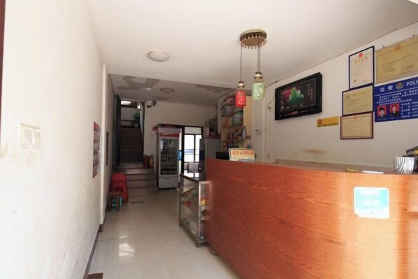 Lobby - Xintai Family Hotel (Hengyang)