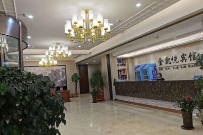 Jinhai Hyatt Hotel Linyi