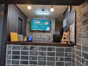 Front of property - Paradise Hotel (Icheon)