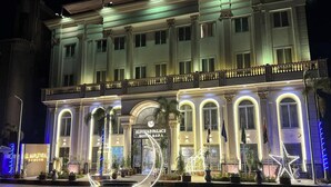 Exterior - Al Fouad Palace Pyramids View (Kirdasah)