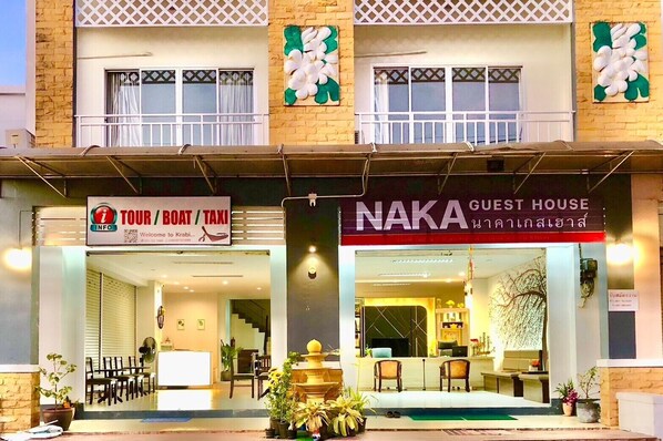 Front of property - Naka Guest House (Krabi)