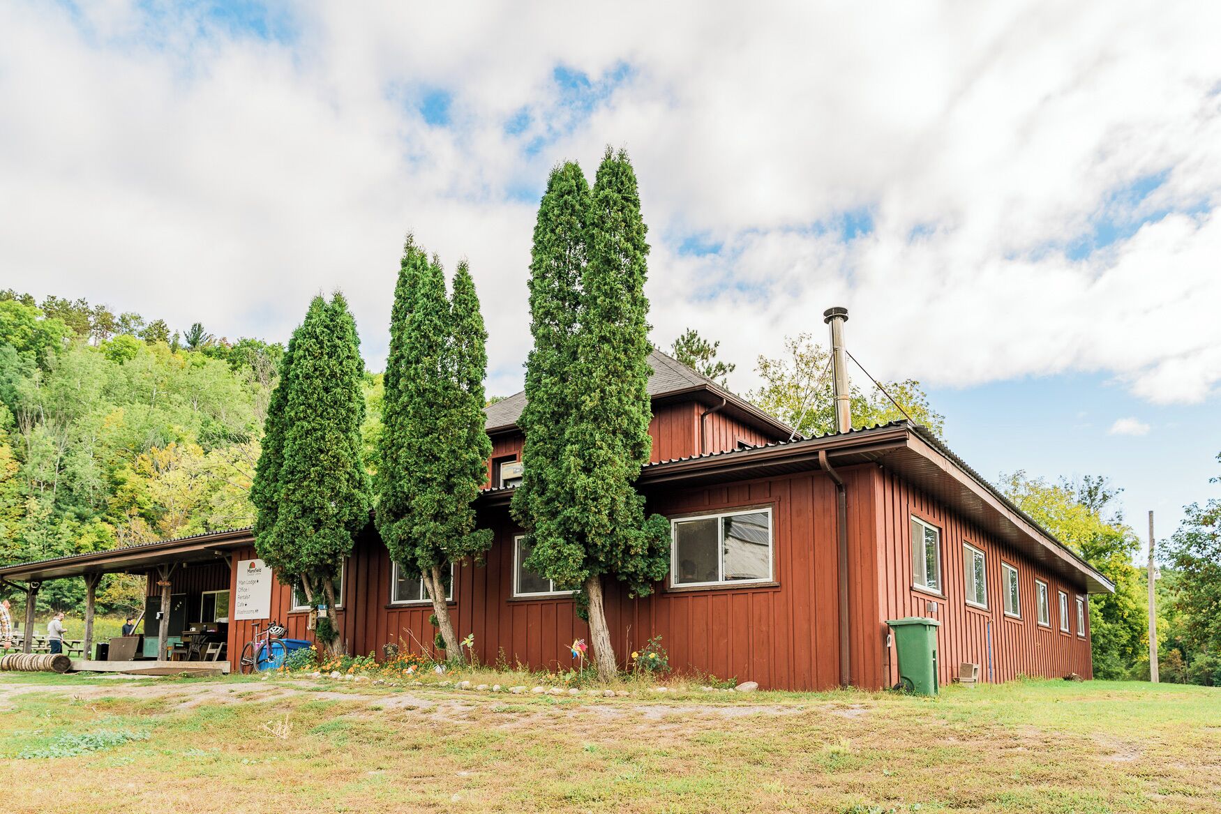 منطقة الاستقبال