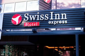 Exterior - Swiss İnn Express (Ankara)