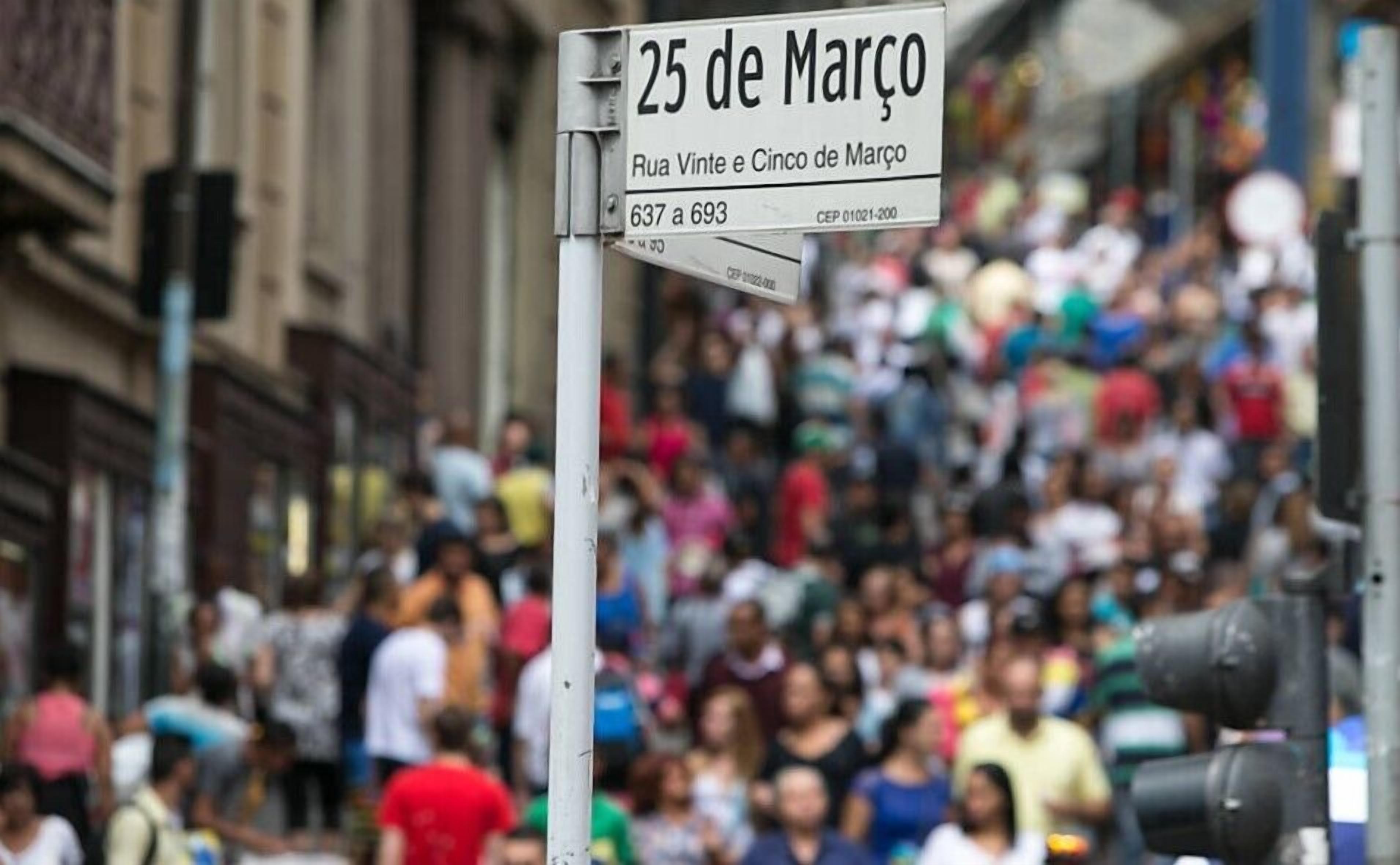 Foto - Hotel Amália