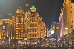 Point of interest - Shanghai Hengsheng Peninsula Hotel Apartment (Shanghai)