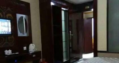Lengshuijiang Xinliangmao Hotel