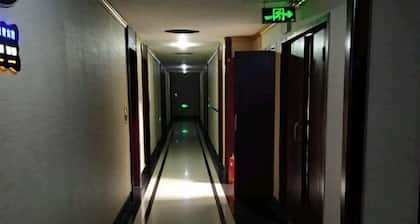 Lengshuijiang Xinliangmao Hotel