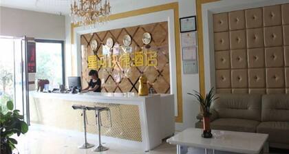 Luoping Star River Express Hotel