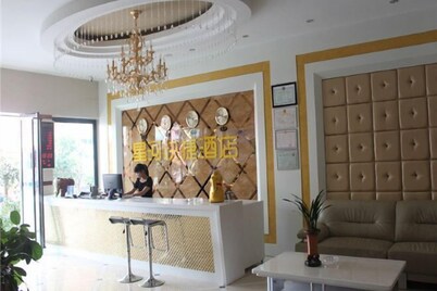 Luoping Star River Express Hotel