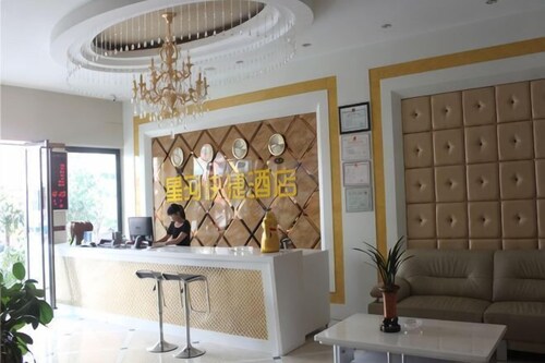 Luoping Star River Express Hotel
