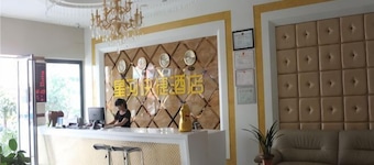 Luoping Star River Express Hotel