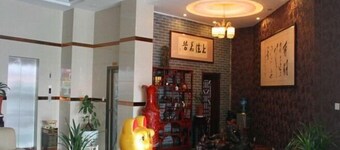 Luoping Star River Express Hotel