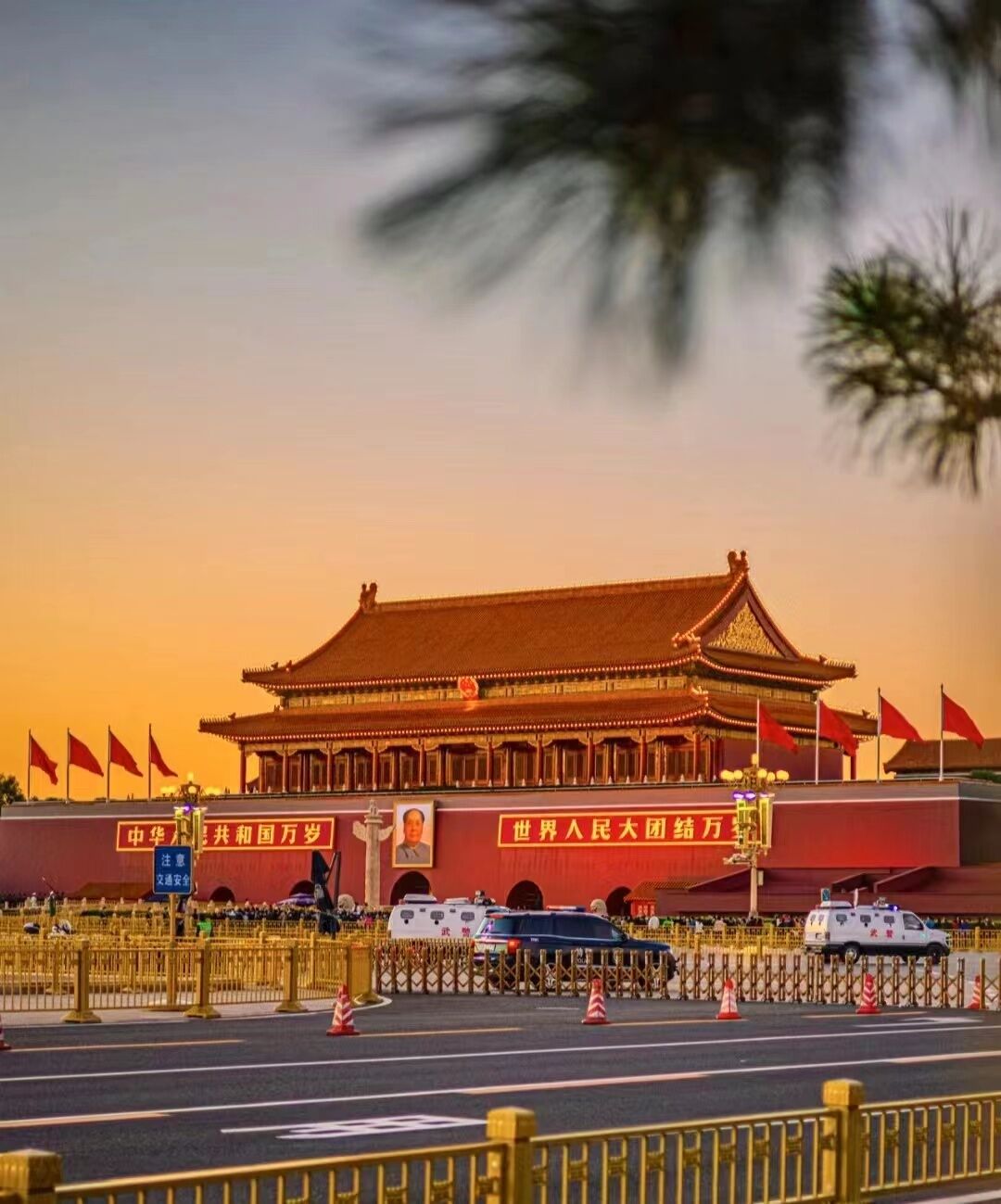 Foto - Beijing Tangfu Nanluoguxiang -wangfujing & Forbidden City Snack Street Hutong Culture Hotel