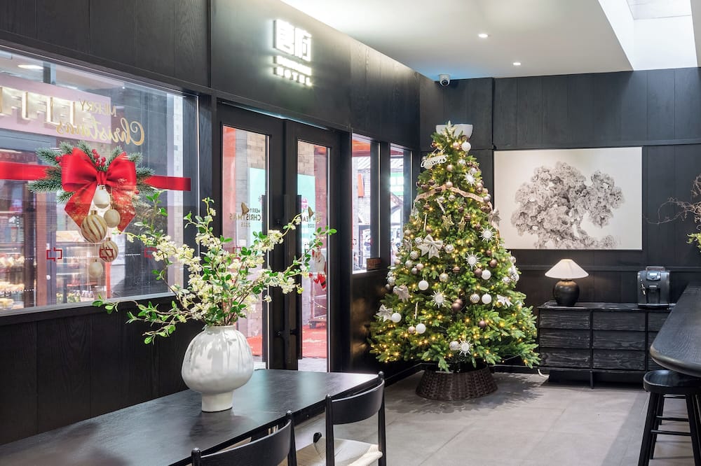 Beijing Tangfu Nanluoguxiang Wang Fu Jing Forbidden City Boutique Hotel