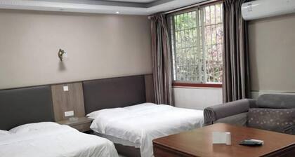 Zizhong Yonghao Business Hotel