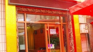 Ngoại thất