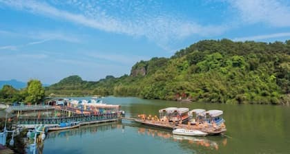 The story of Danxia Inn