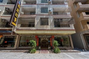 Exterior - The story of Danxia Inn (Renhua)