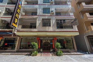 Exterior - The story of Danxia Inn (Renhua)