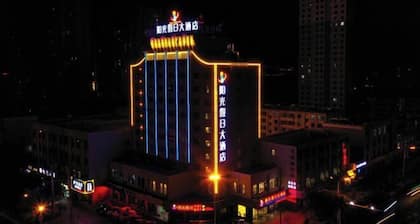 Sunshine Holiday Hotel