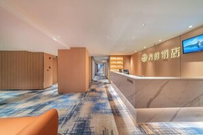 Interior - Chongqing Qinghe Hotel (Chongqing)