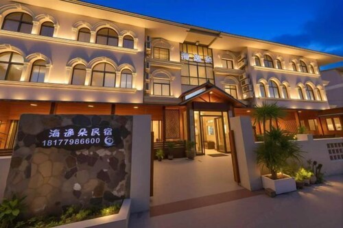 Beihai Yuhai Elegant Restaurant Hotel (Beihai International Passenger Transport Terminal)
