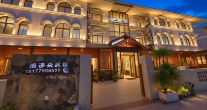 Beihai Yuhai Elegant Restaurant Hotel (Beihai International Passenger Transport Terminal)