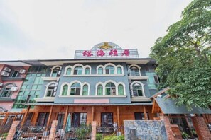 Exterior - Beihai Yuhai Elegant Restaurant Hotel (Beihai International Passenger Transport Terminal) (Beihai)