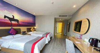 Kaili New Century Hotel (Grand Cross of International Trade Shopping Center)