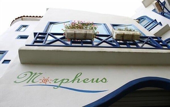 Exterior - Morpheus (Pingtung)