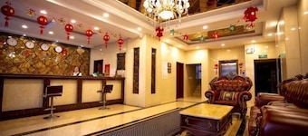 Fujin Huayuan Hotel