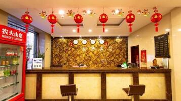 المنشأة من الداخل